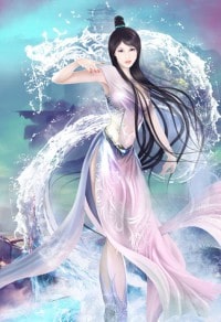 霧裏見長陽