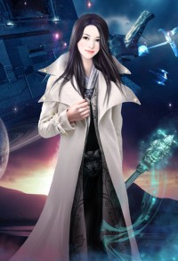 战神公子