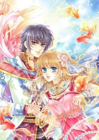 （HP同人）[HP]澀果